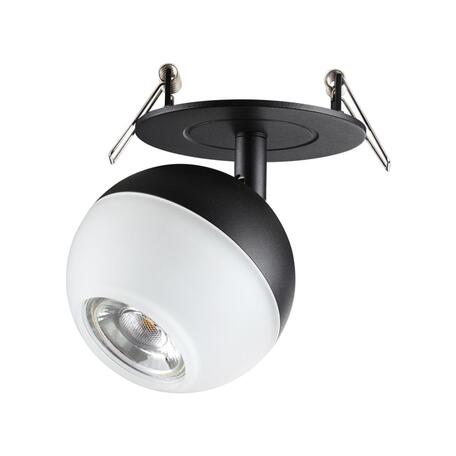 Встраиваемый светильник с регулировкой направления света Novotech SPOT 370817, 1xGU10x9W