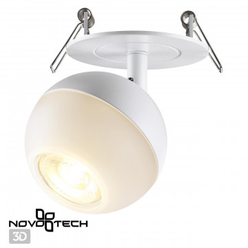 Встраиваемый светильник с регулировкой направления света Novotech SPOT 370818, 1xGU10x9W - миниатюра 3