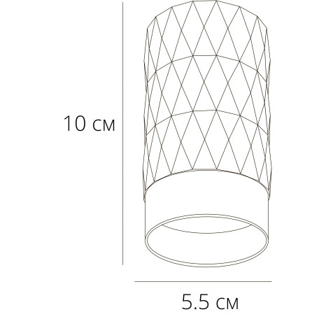Схема с размерами Arte Lamp A5658PL-1WH