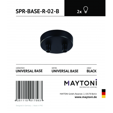 База для подвесного монтажа светильника Maytoni Universal Base SPR-BASE-R-02-B, черный, металл - фото 3