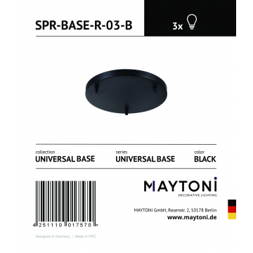 База для подвесного монтажа светильника Maytoni Universal Base SPR-BASE-R-03-B - миниатюра 3