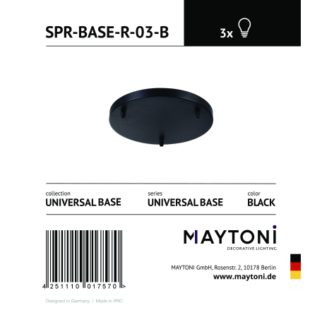 База для светильника Maytoni Universal Base SPR-BASE-R-03-B - фото 2