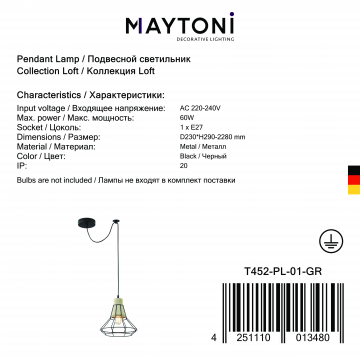 Подвесной светильник Maytoni Gosford T452-PL-01-GR, 1xE27x60W - миниатюра 11