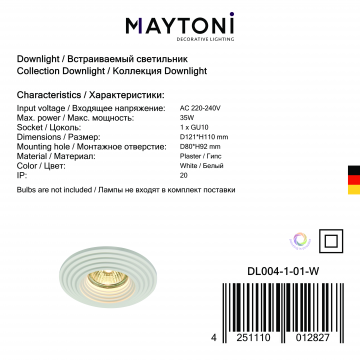 Встраиваемый светильник Maytoni Gyps Modern DL004-1-01-W, 1xGU10x35W - миниатюра 4