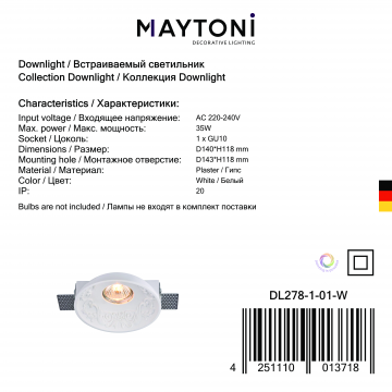 Встраиваемый светильник Maytoni Gyps Classic DL278-1-01-W, 1xGU10x35W - миниатюра 5