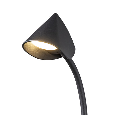 Настенный светодиодный светильник Mantra Capuccina 7583, LED 7W 3000K 630lm CRI≥80 - миниатюра 3