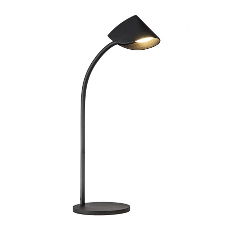 Настольная светодиодная лампа Mantra Capuccina 7587, LED 8,5W 3000K 610lm CRI≥80