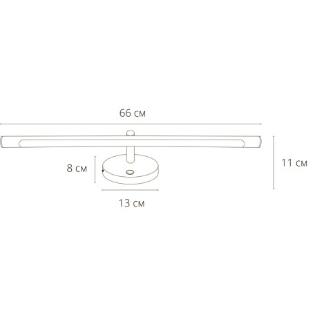 Схема с размерами Arte Lamp A8027AP-1PB