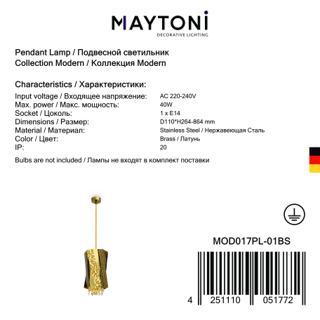 Светильник Maytoni Artistico MOD017PL-01BS, 1xE14x40W - миниатюра 4