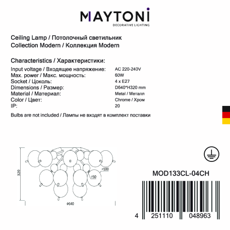 Светильник Maytoni Bolla MOD133CL-04CH, 4xE27x60W - миниатюра 3