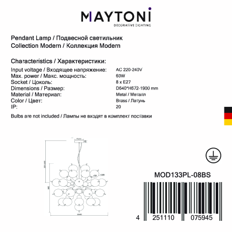 Светильник Maytoni Bolla MOD133PL-08BS, 8xE27x60W - миниатюра 3