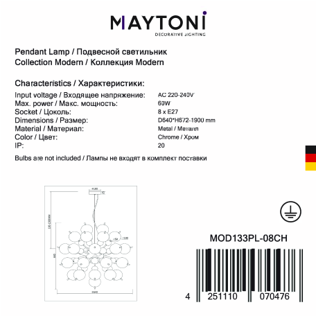 Светильник Maytoni Bolla MOD133PL-08CH, 8xE27x60W - миниатюра 3