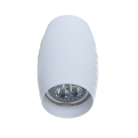 Потолочный светильник Lumina Deco Split LDC 8052-B WT (LDC 8052-B SS-D70*H115 WT), 1xGU10x35W
