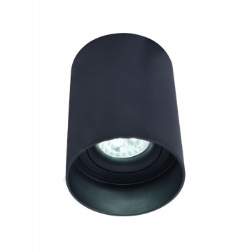 Потолочный светильник Lumina Deco Flixton LDC 8053-A GY (LDC 8053-A SS-D85*H115 GY), 1xGU10x35W - миниатюра 3