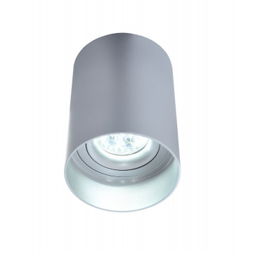Потолочный светильник Lumina Deco Flixton LDC 8053-A SL (LDC 8053-A SS-D85*H115 SL), 1xGU10x35W - миниатюра 4