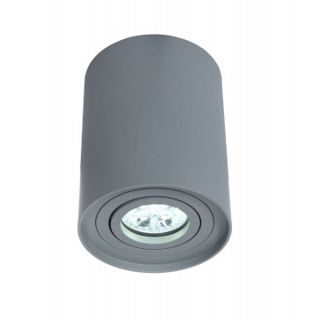 Потолочный светильник Lumina Deco Balston LDC 8055-A GY (LDC 8055-A JP-D95*H123 GY), 1xGU10x35W - миниатюра 2