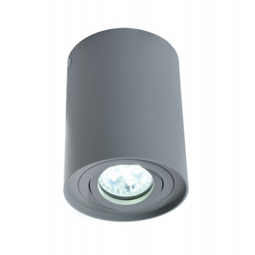 Потолочный светильник Lumina Deco Balston LDC 8055-A GY (LDC 8055-A JP-D95*H123 GY), 1xGU10x35W - миниатюра 3
