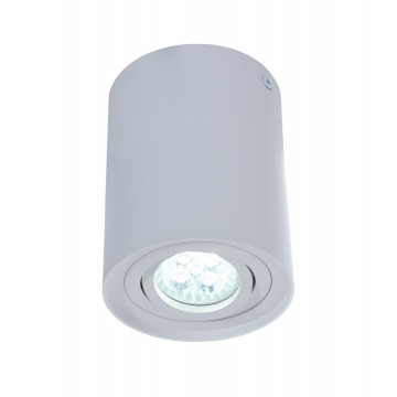 Потолочный светильник Lumina Deco Balston LDC 8055-A WT (LDC 8055-A JP-D95*H123 WT), 1xGU10x35W - миниатюра 3