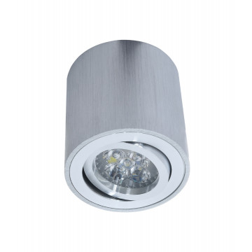 Потолочный светильник Lumina Deco Bazel LDC 8059-D SL (LDC 8059-D JP-D80*H85 SL), 1xGU10x35W - миниатюра 4