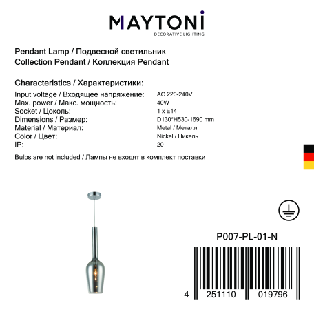 Подвесной светильник Maytoni Lacrima P007-PL-01-N (MOD007-11-N), 1xE14x40W - фото 10