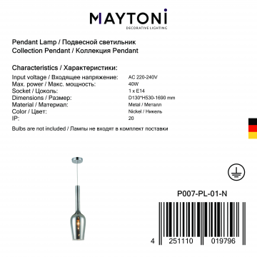 Подвесной светильник Maytoni Lacrima P007-PL-01-N (MOD007-11-N), 1xE14x40W, никель, дымчатый, металл, стекло - миниатюра 11