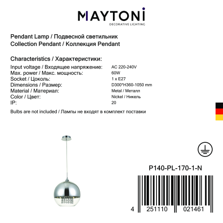 Подвесной светильник Maytoni Fermi P140-PL-170-1-N (F140-01-N), 1xE27x60W, никель, хром с прозрачным, прозрачный с хромом, прозрачный, металл, стекло - миниатюра 7