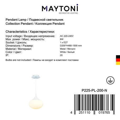 Подвесной светильник Maytoni Dewdrop P225-PL-200-N (MOD225-20-N), 1xE27x8W - миниатюра 5