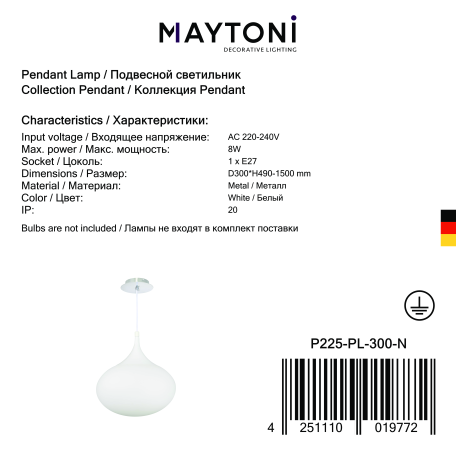 Подвесной светильник Maytoni Dewdrop P225-PL-300-N (MOD225-30-N), 1xE27x8W - фото 5