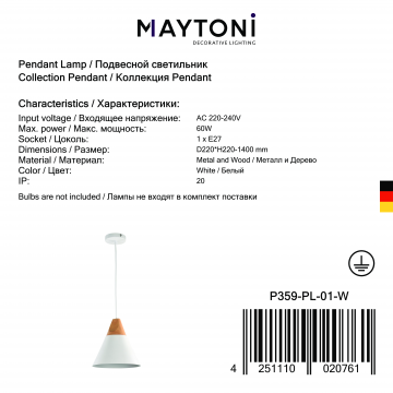 Подвесной светильник Maytoni Bicones P359-PL-01-W (MOD359-01-W), 1xE27x60W, белый с коричневым, белый, металл с деревом, дерево с металлом, металл - миниатюра 9
