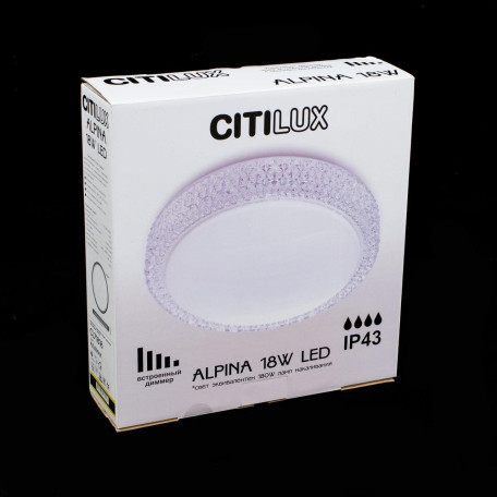 Потолочный светодиодный светильник Citilux Альпина CL71818, IP43, LED 18W 1200lm - миниатюра 8