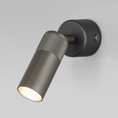 Настенный светильник с регулировкой направления света Eurosvet Riff 20097/1 LED серый (a059109)