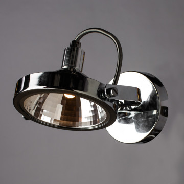 Потолочный светильник с регулировкой направления света Arte Lamp Alieno A4506AP-1CC, 1xG9x40W - фото 3
