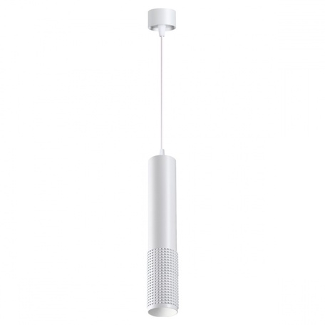 Светодиодный светильник Novotech Flum 358635, LED 20W