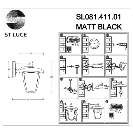 Схема с размерами ST Luce SL081.411.01