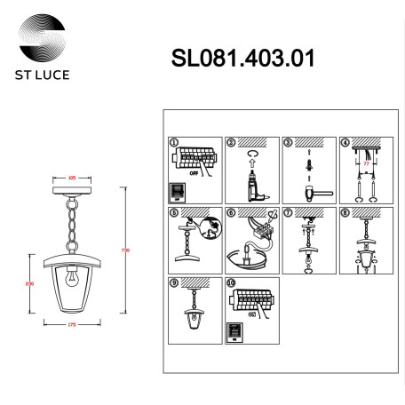 Схема с размерами ST Luce SL081.403.01