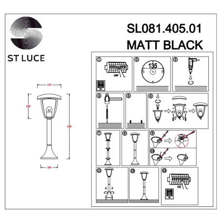 Схема с размерами ST Luce SL081.405.01