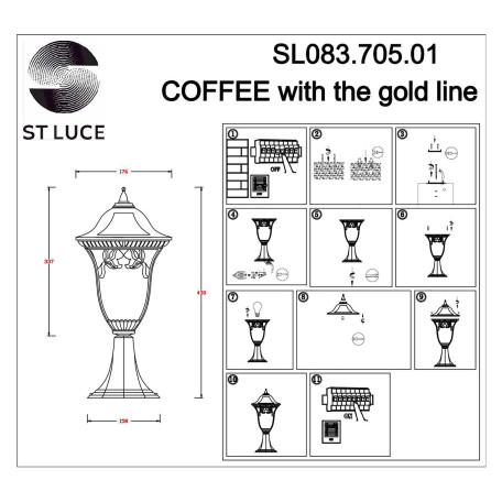 Схема с размерами ST Luce SL083.705.01