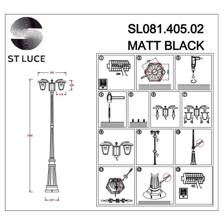 Схема с размерами ST Luce SL081.405.02