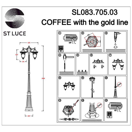 Схема с размерами ST Luce SL083.705.03