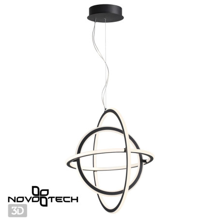 Подвесной светильник Novotech Over Ondo 359171 - миниатюра 2