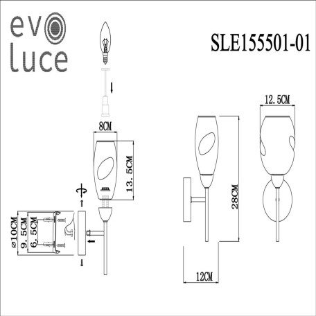 Схема с размерами Evoluce SLE155501-01