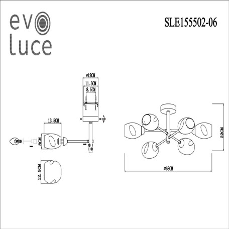 Схема с размерами Evoluce SLE155502-06