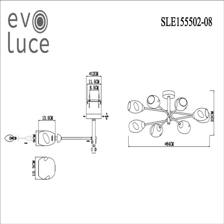 Схема с размерами Evoluce SLE155502-08