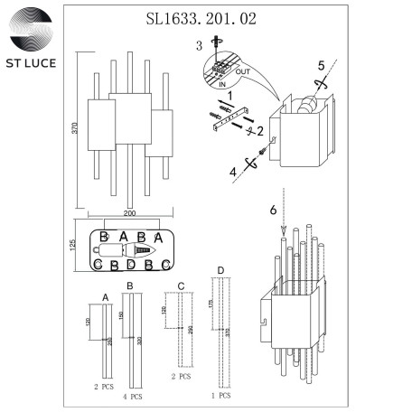 Схема с размерами ST Luce SL1633.201.02