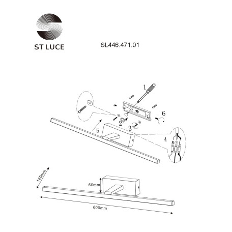 Схема с размерами ST Luce SL446.471.01