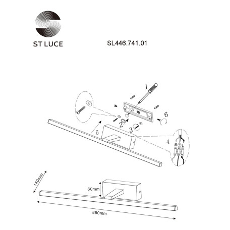 Схема с размерами ST Luce SL446.741.01