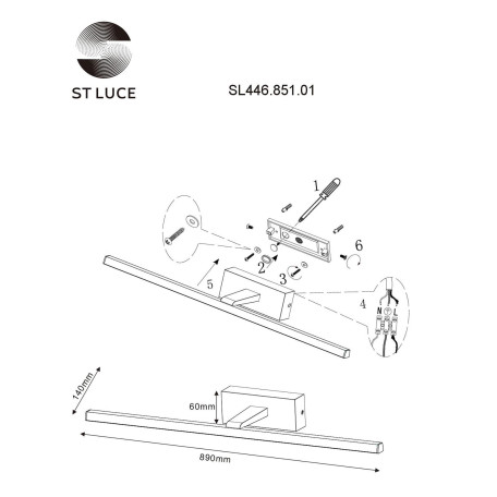 Схема с размерами ST Luce SL446.851.01