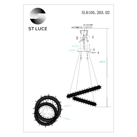 Схема с размерами ST Luce SL6105.203.02