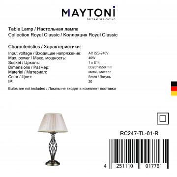 Настольная лампа Maytoni Grace RC247-TL-01-R (ARM247-00-R), 1xE14x40W - миниатюра 4