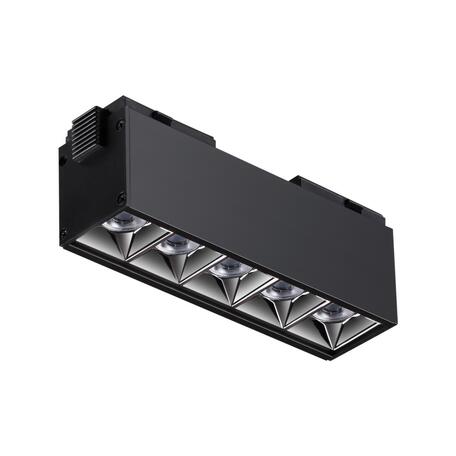 Светодиодный светильник для трековой системы Novotech Kit 358523, LED 10W